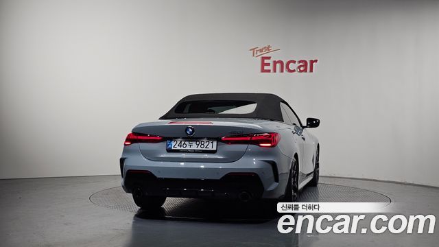 BMW 4-Series 420i M Sport Pro Convertible