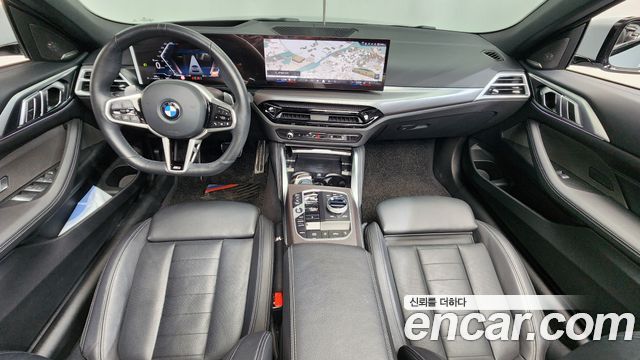 BMW 4-Series 420i M Sport Pro Convertible