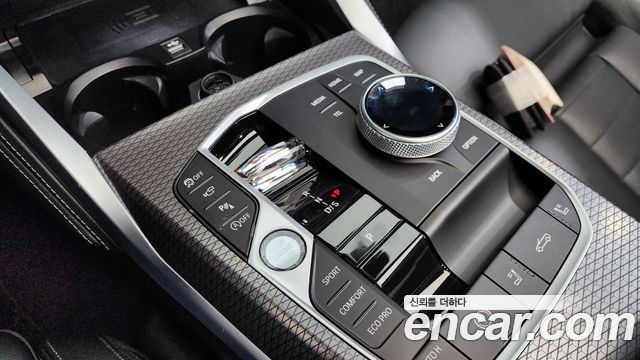 BMW 4-Series 420i M Sport Pro Convertible