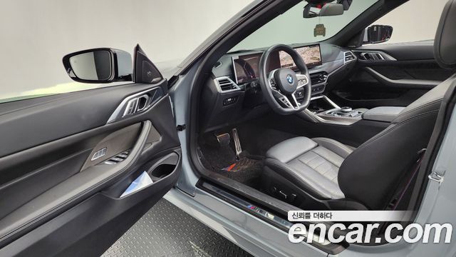 BMW 4-Series 420i M Sport Pro Convertible