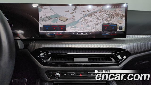 BMW 4-Series 420i M Sport Pro Convertible