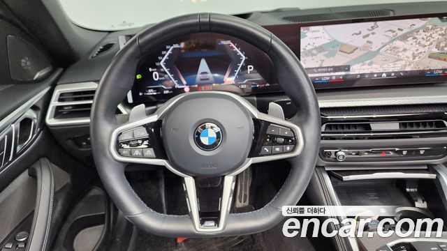 BMW 4-Series 420i M Sport Pro Convertible