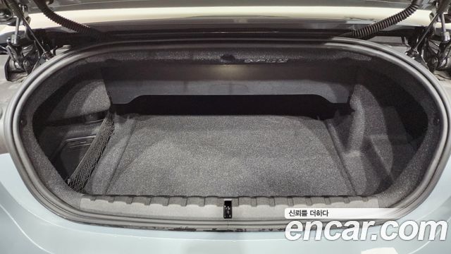 BMW 4-Series 420i M Sport Pro Convertible