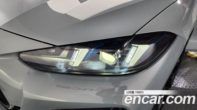 BMW 4-Series 420i M Sport Pro Convertible