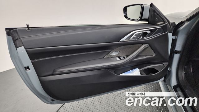BMW 4-Series 420i M Sport Pro Convertible