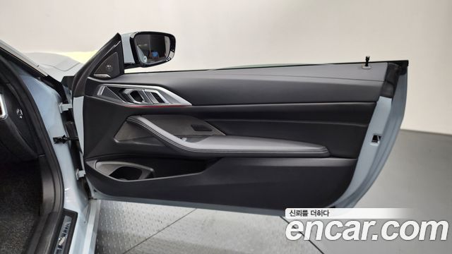 BMW 4-Series 420i M Sport Pro Convertible