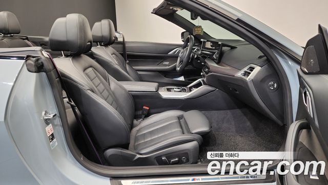 BMW 4-Series 420i M Sport Pro Convertible