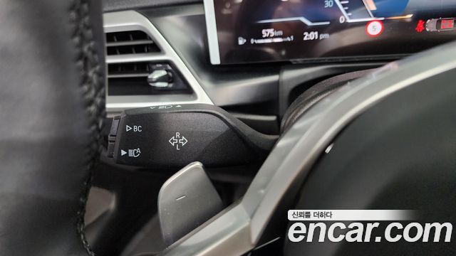 BMW 4-Series 420i M Sport Pro Convertible