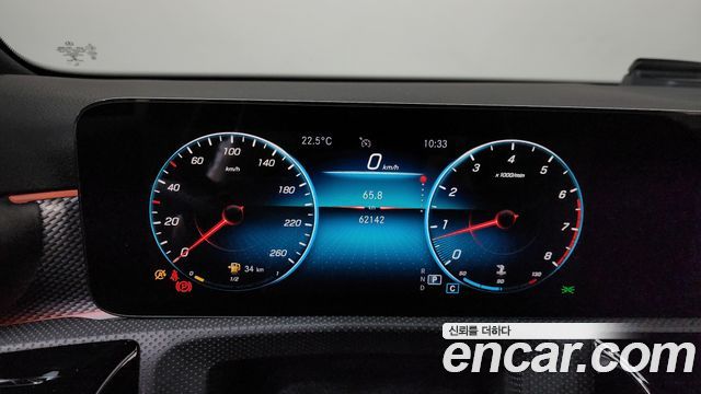 Mercedes-Benz A-Class A220 Sedan