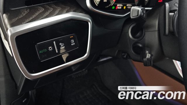 Audi A6 40 TDI Quattro Premium