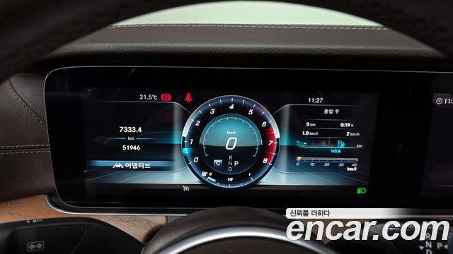 Mercedes-Benz E-Class E300 4MATIC Exclusive