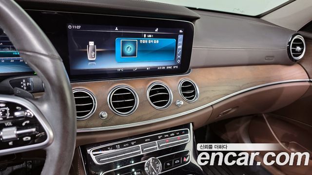 Mercedes-Benz E-Class E300 4MATIC Exclusive