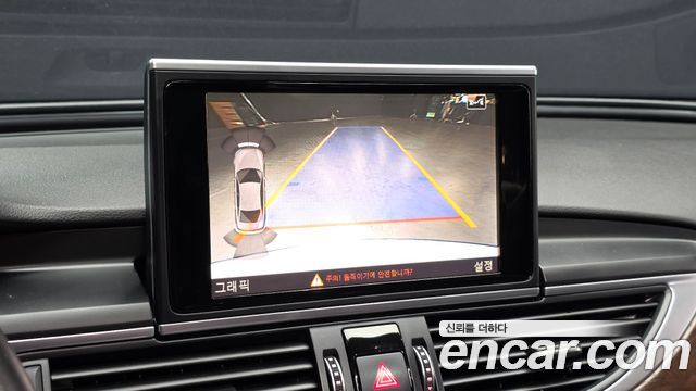 Audi A6 35 TDI Premium