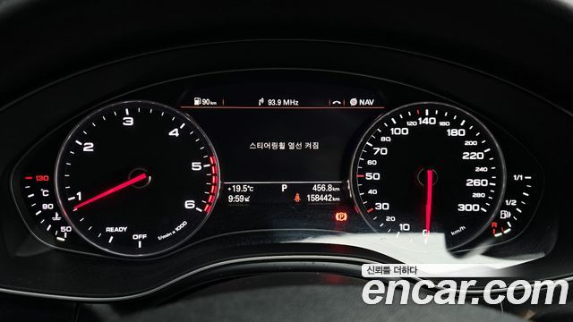 Audi A6 35 TDI Quattro Premium