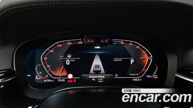 BMW Gran Turismo 620d M Sport