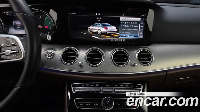 Mercedes-Benz E-Class E300 Avantgarde