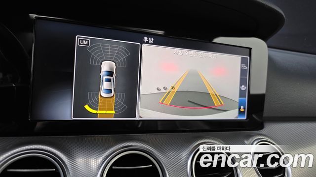 Mercedes-Benz E-Class E300 Avantgarde