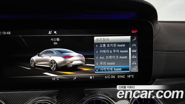 Mercedes-Benz CLS-Class CLS300d AMG Line