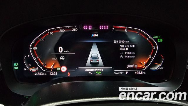 BMW 5-Series 530i M Sport Package