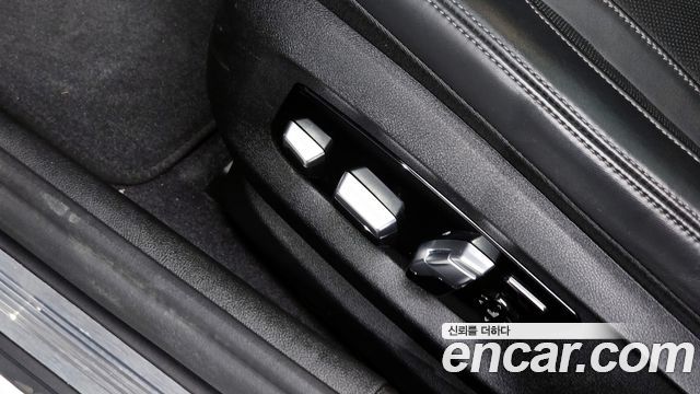 BMW 5-Series 530i M Sport Package