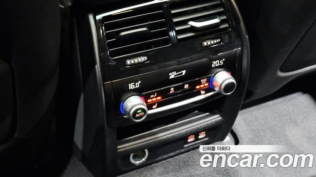 BMW 5-Series 530i M Sport Package
