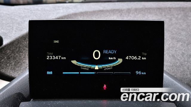BMW i3 LUX