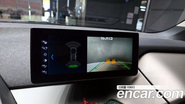 BMW i3 LUX