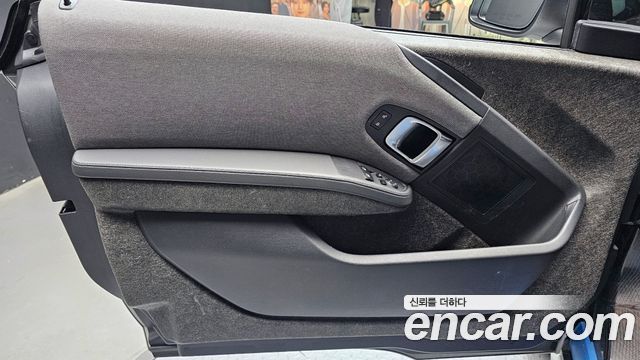 BMW i3 LUX