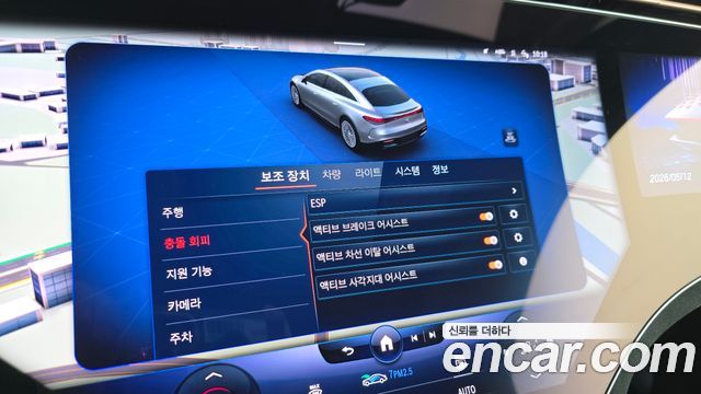 Mercedes-Benz EQS EQS450+ AMG Line