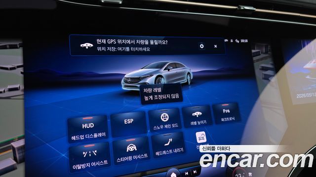 Mercedes-Benz EQS EQS450+ AMG Line