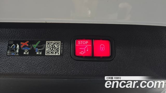 Mercedes-Benz EQS EQS450+ AMG Line