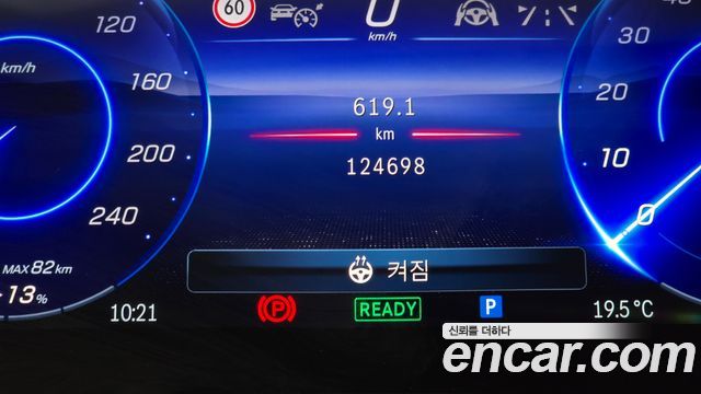Mercedes-Benz EQS EQS450+ AMG Line