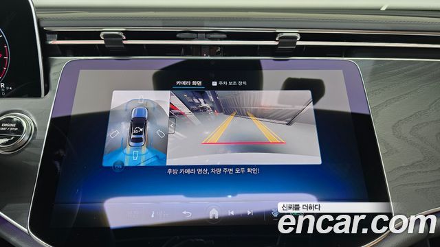 Mercedes-Benz E-Class E200 AMG Line