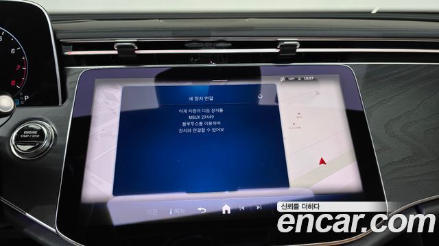 Mercedes-Benz E-Class E200 AMG Line