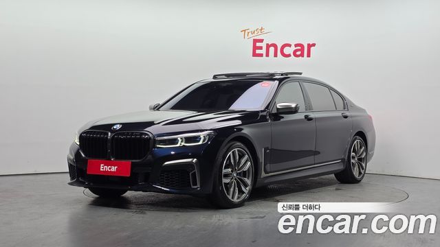 BMW 7-Series M760Li xDrive
