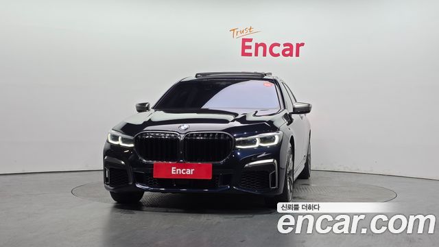 BMW 7-Series M760Li xDrive