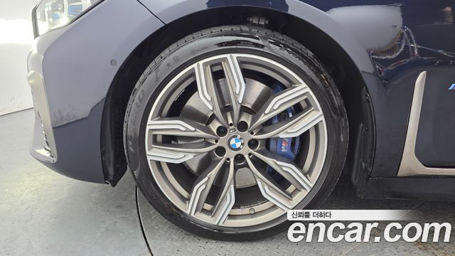 BMW 7-Series M760Li xDrive