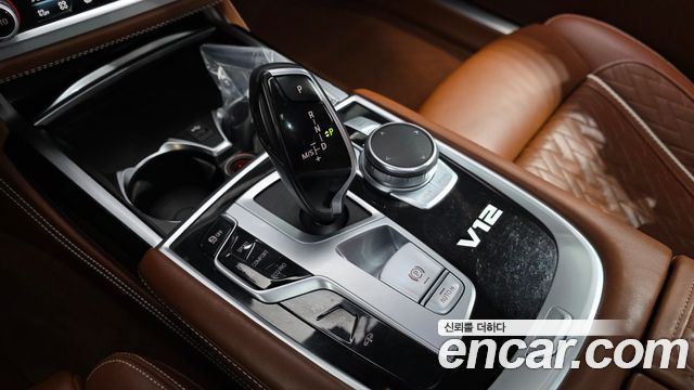 BMW 7-Series M760Li xDrive