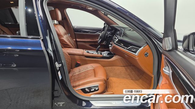 BMW 7-Series M760Li xDrive