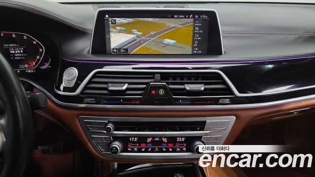 BMW 7-Series M760Li xDrive