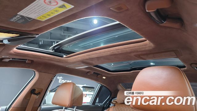 BMW 7-Series M760Li xDrive