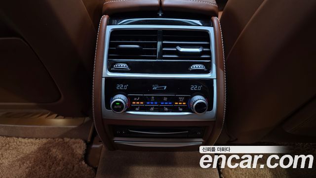 BMW 7-Series M760Li xDrive