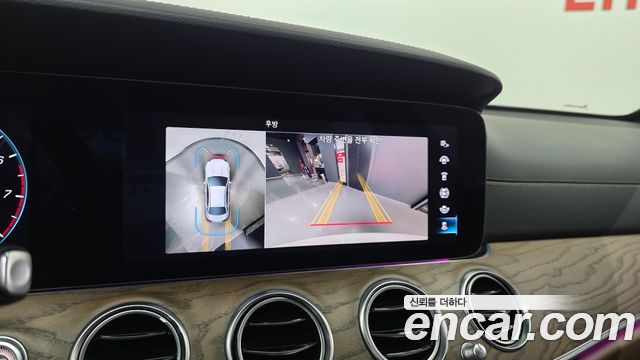 Mercedes-Benz E-Class E250 Exclusive