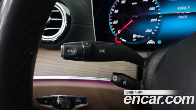 Mercedes-Benz E-Class E250 Exclusive