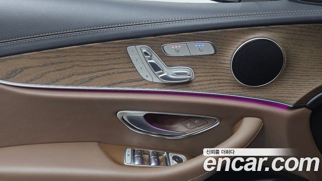 Mercedes-Benz E-Class E250 Exclusive