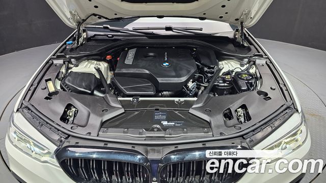 BMW 5-Series 530i M Sport Package Plus