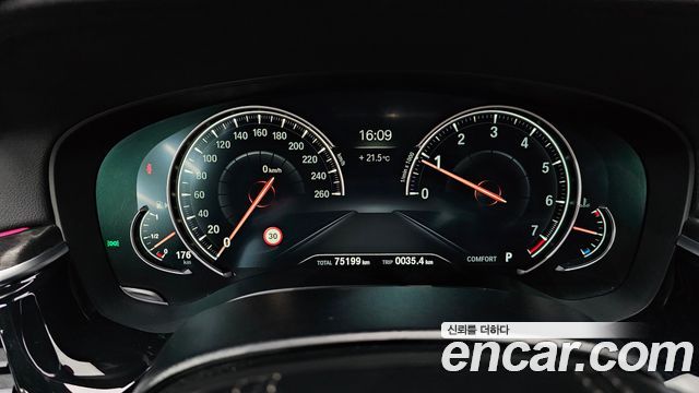 BMW 5-Series 530i M Sport Package Plus