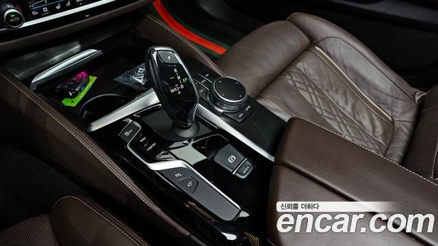 BMW 5-Series 530i M Sport Package Plus