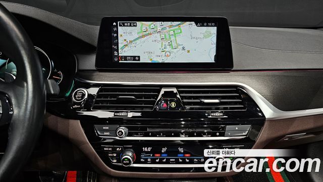 BMW 5-Series 530i M Sport Package Plus