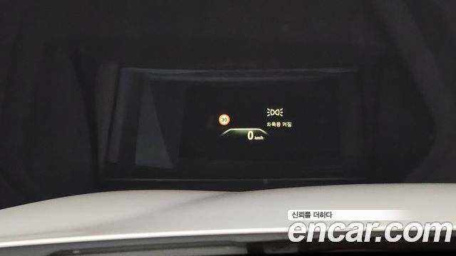 BMW 5-Series 530i M Sport Package Plus